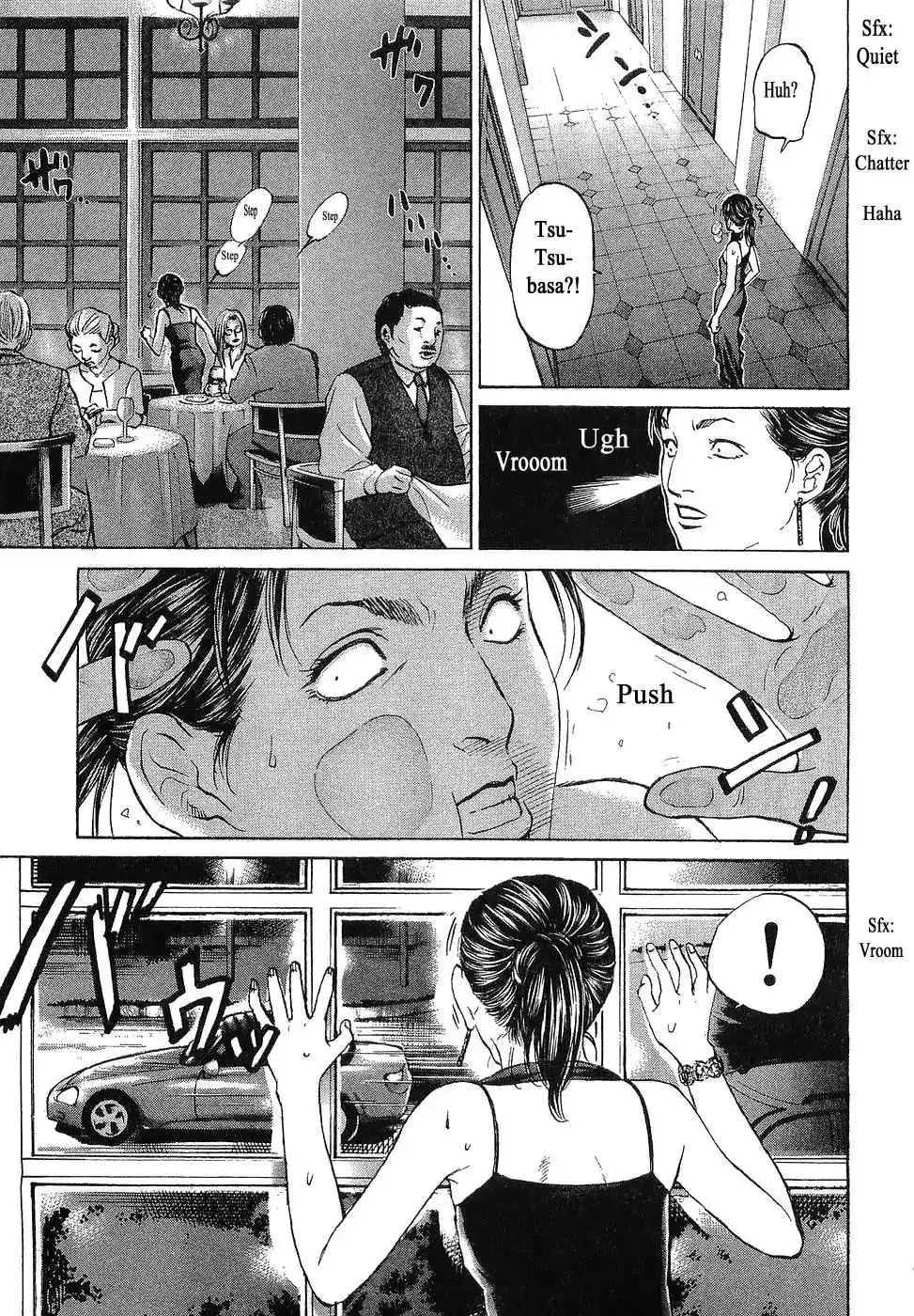 Haruka 17 Chapter 64 3